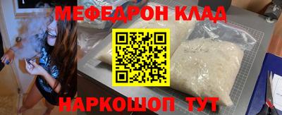 бутик Бугуруслан