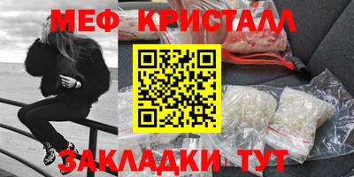 кокаин премиум Будённовск
