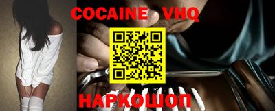 mdpv Нягань