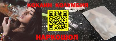 бутик Бугуруслан