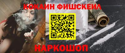 бутик Бугуруслан
