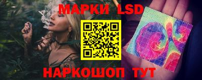 индика Бузулук