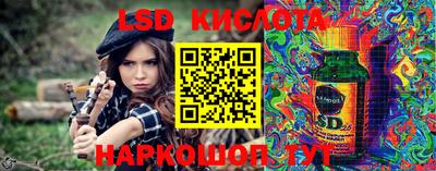 кокаин премиум Будённовск