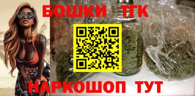 индика Бузулук