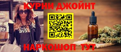 индика Бузулук