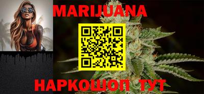 кокаин премиум Будённовск