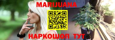 индика Бузулук