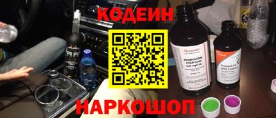 индика Бузулук