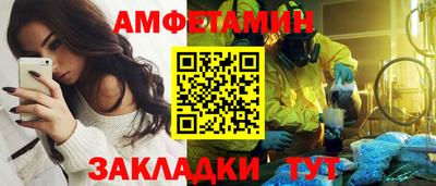 кокаин премиум Будённовск