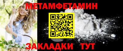 кокаин премиум Будённовск