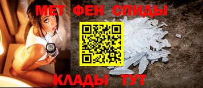 бутик Бугуруслан