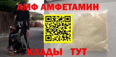 кокаин премиум Будённовск