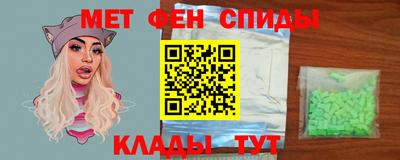 бутик Бугуруслан