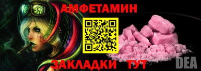 каннабис Обь