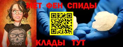 бутик Бугуруслан