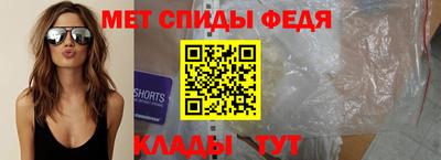 бутик Бугуруслан