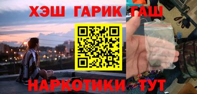 индика Бузулук