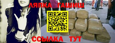 кокаин премиум Будённовск