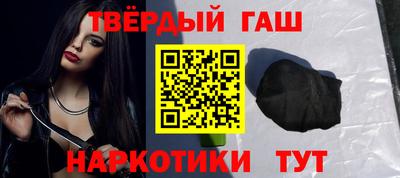 кокаин премиум Будённовск