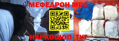 индика Бузулук