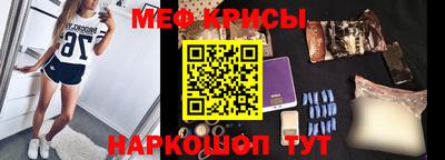 кокаин премиум Будённовск