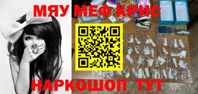 индика Бузулук